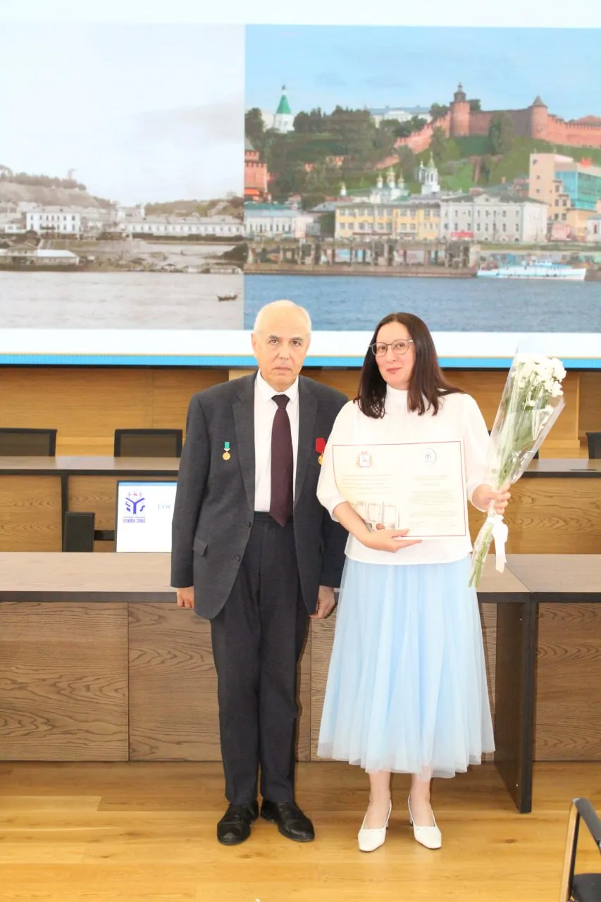 Лучший муниципальный архив городского округа в Нижегородской области – выксунский